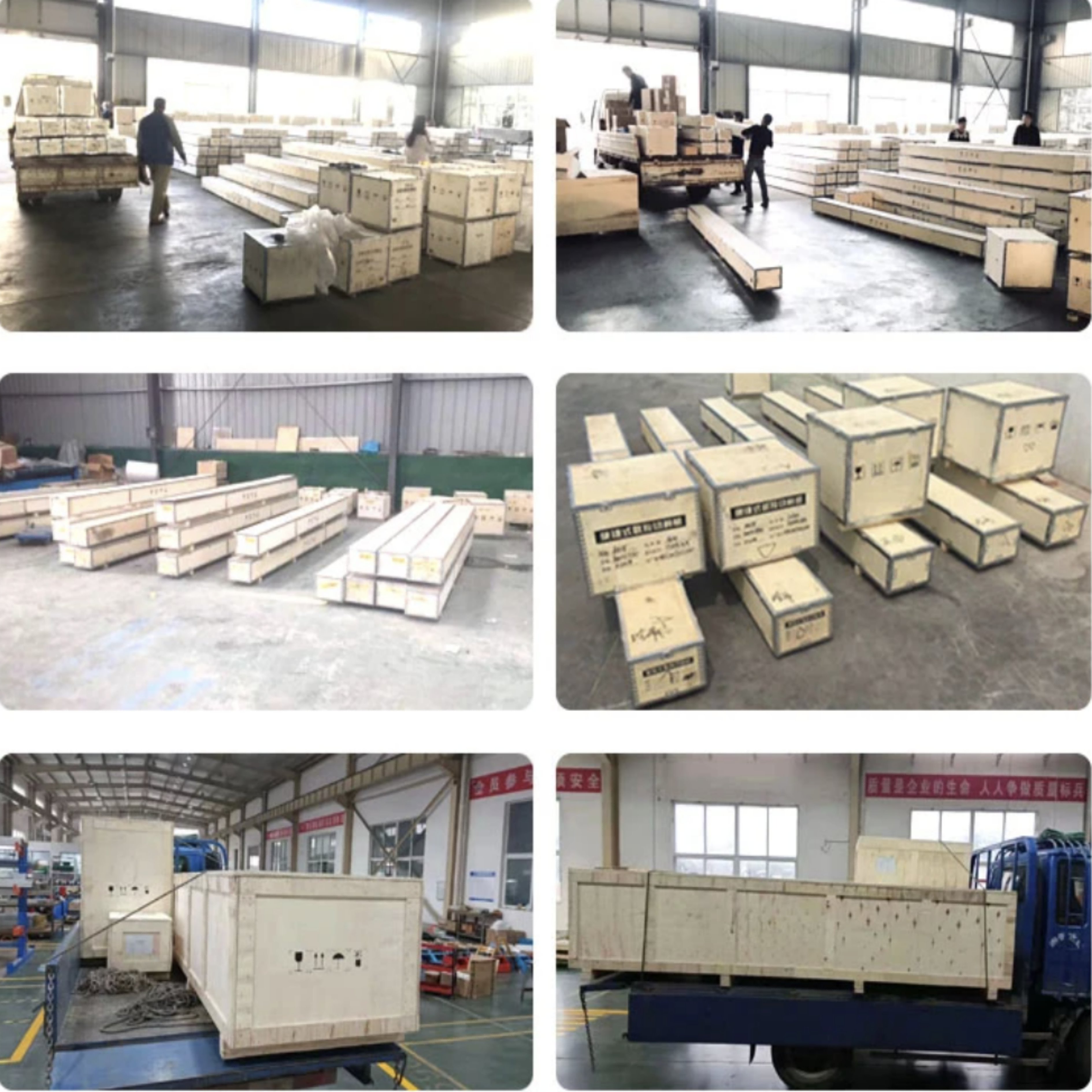 packing and shipping